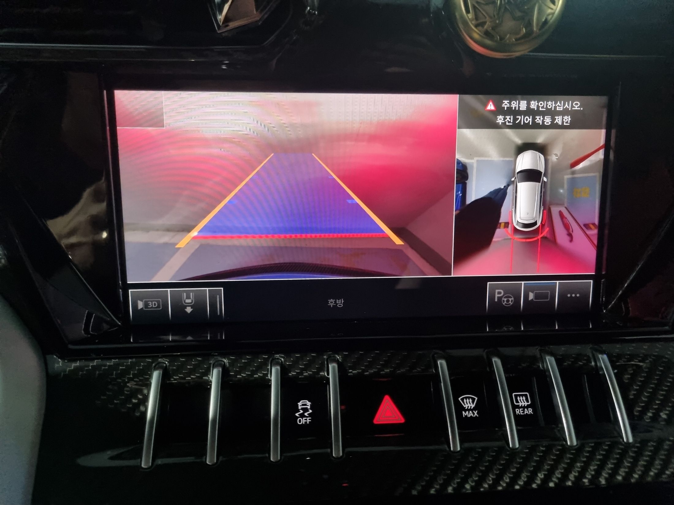 LAMBORGHINI URUS 2021