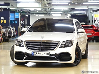 MERCEDES BENZ S-CLASS W222 2020