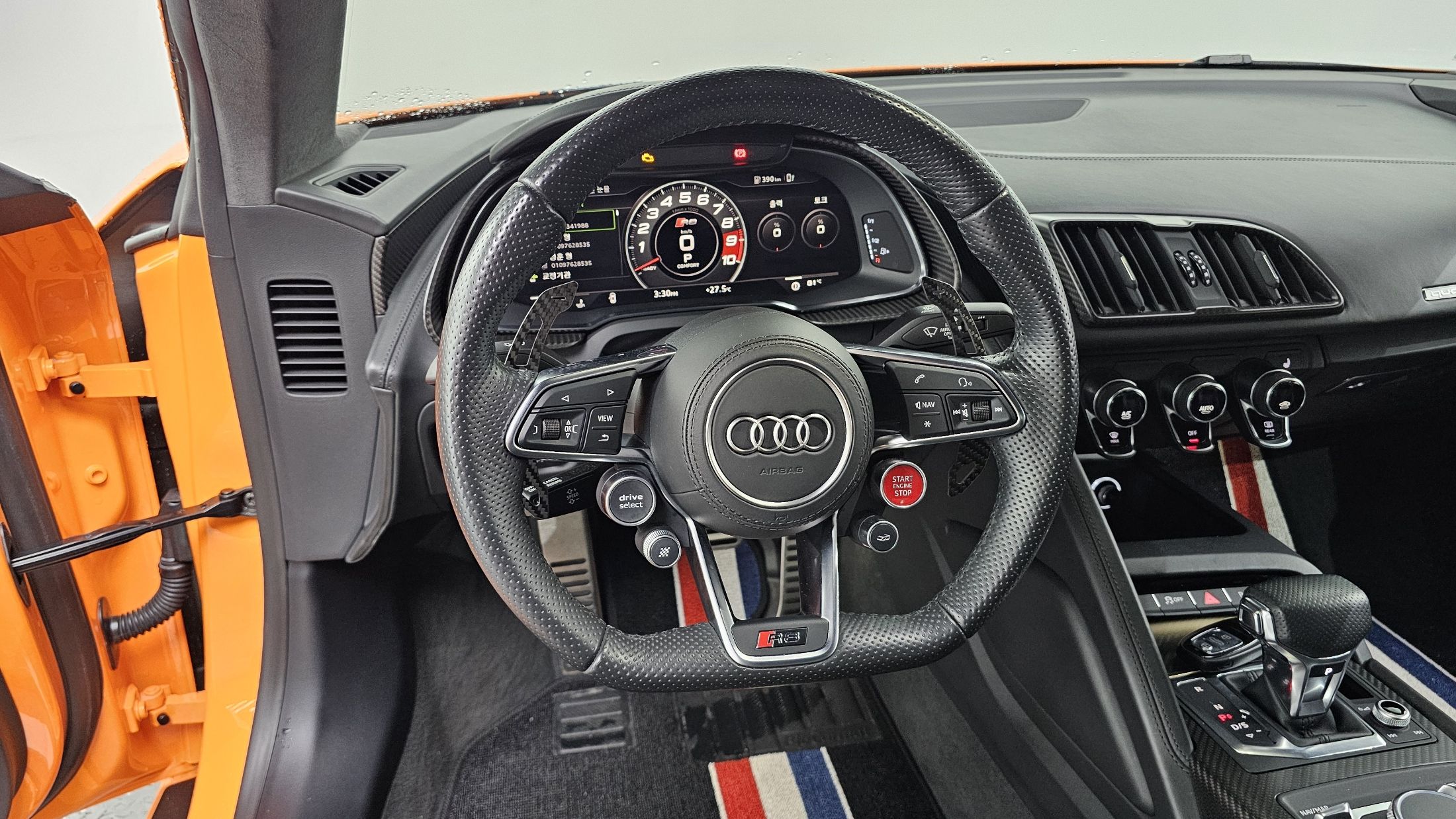 AUDI R8 4S 2017