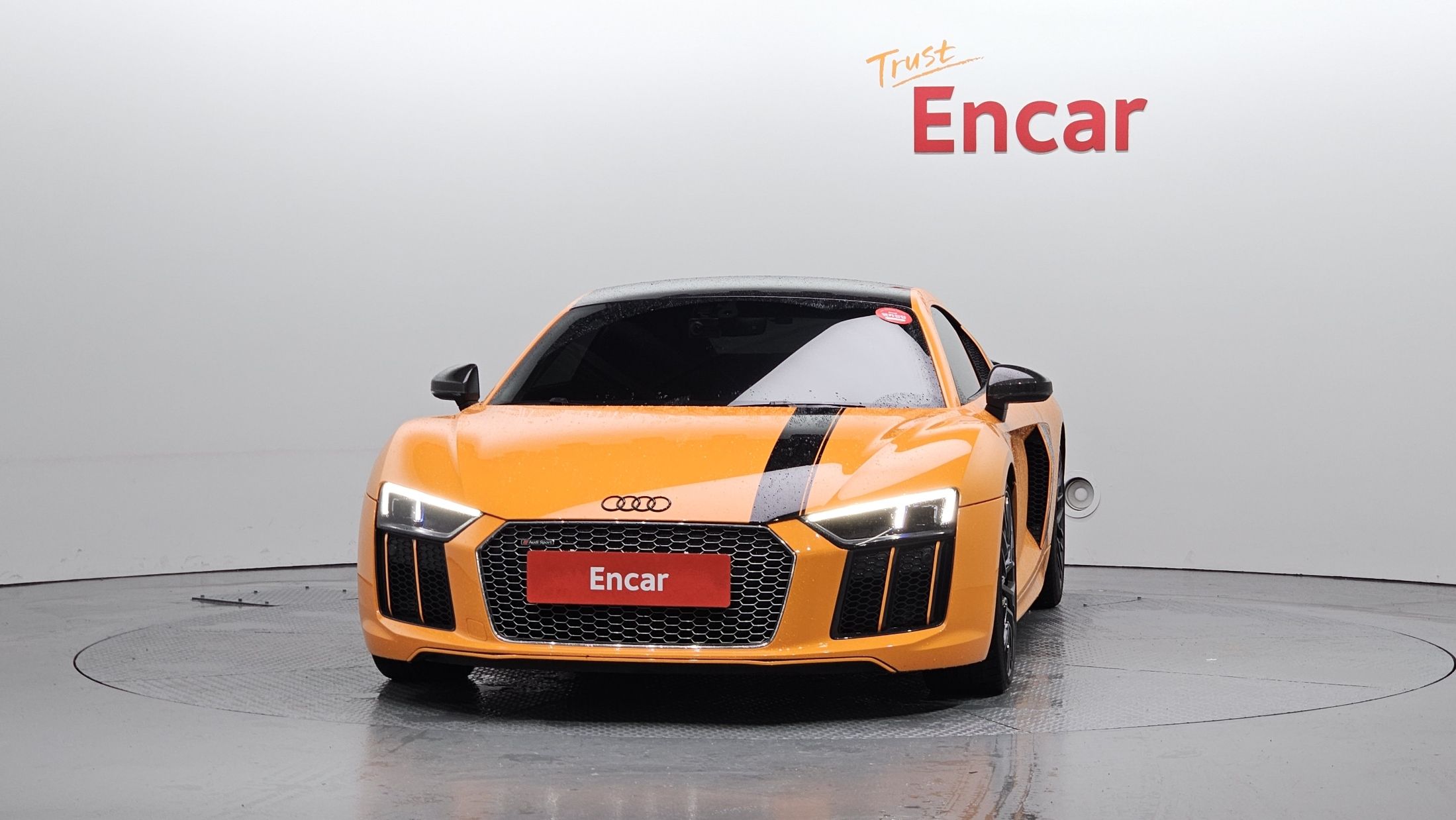 AUDI R8 4S 2017