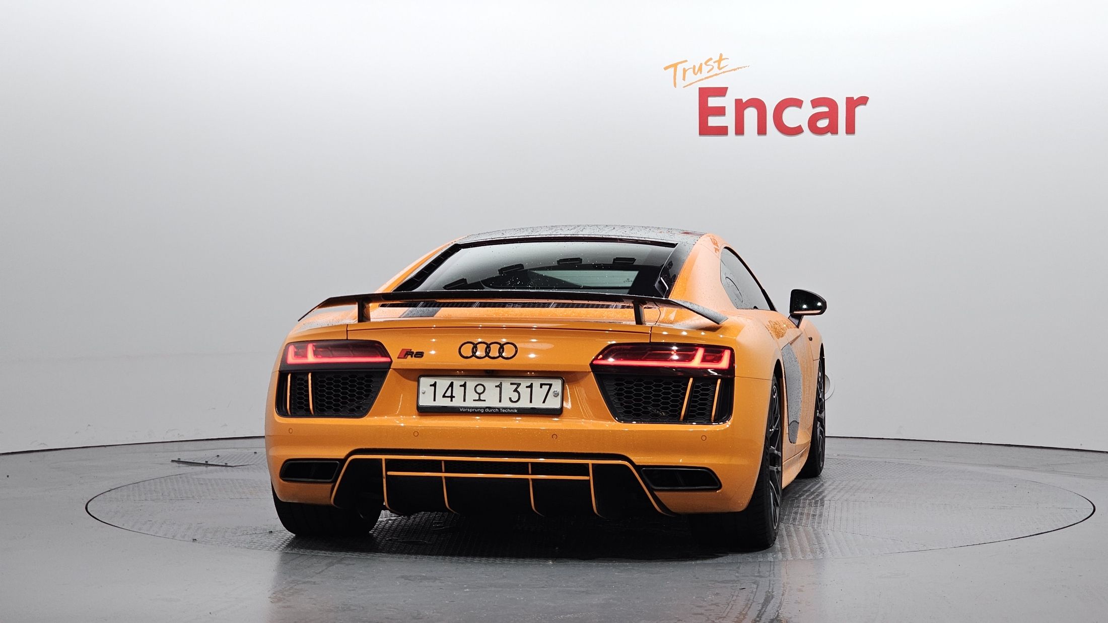 AUDI R8 4S 2017