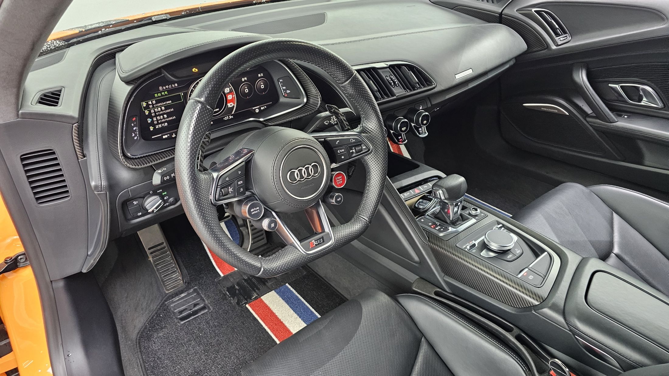 AUDI R8 4S 2017