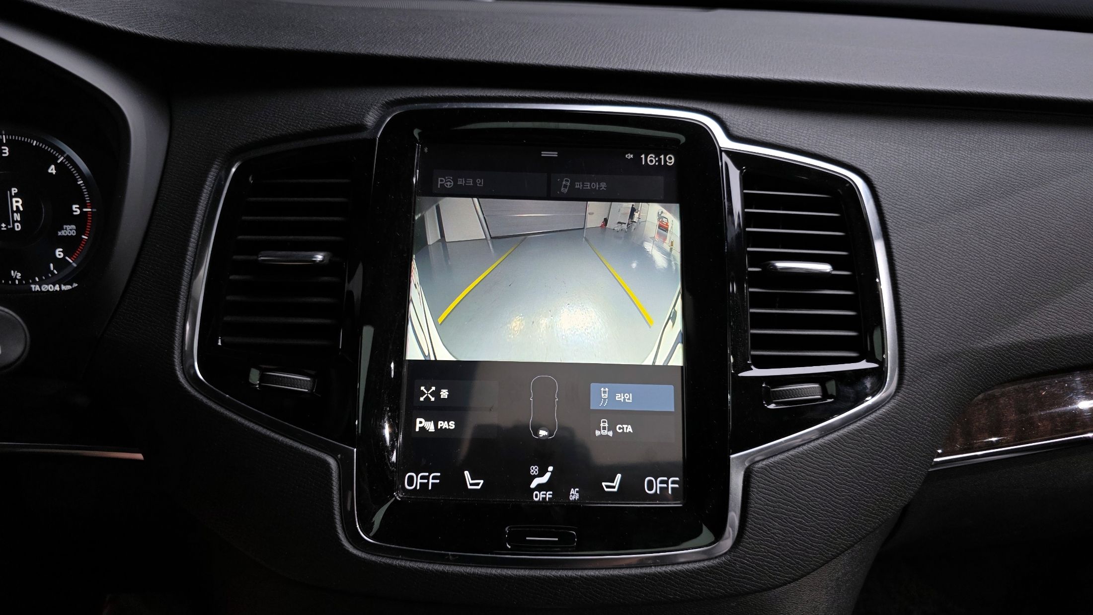 VOLVO XC90 2016