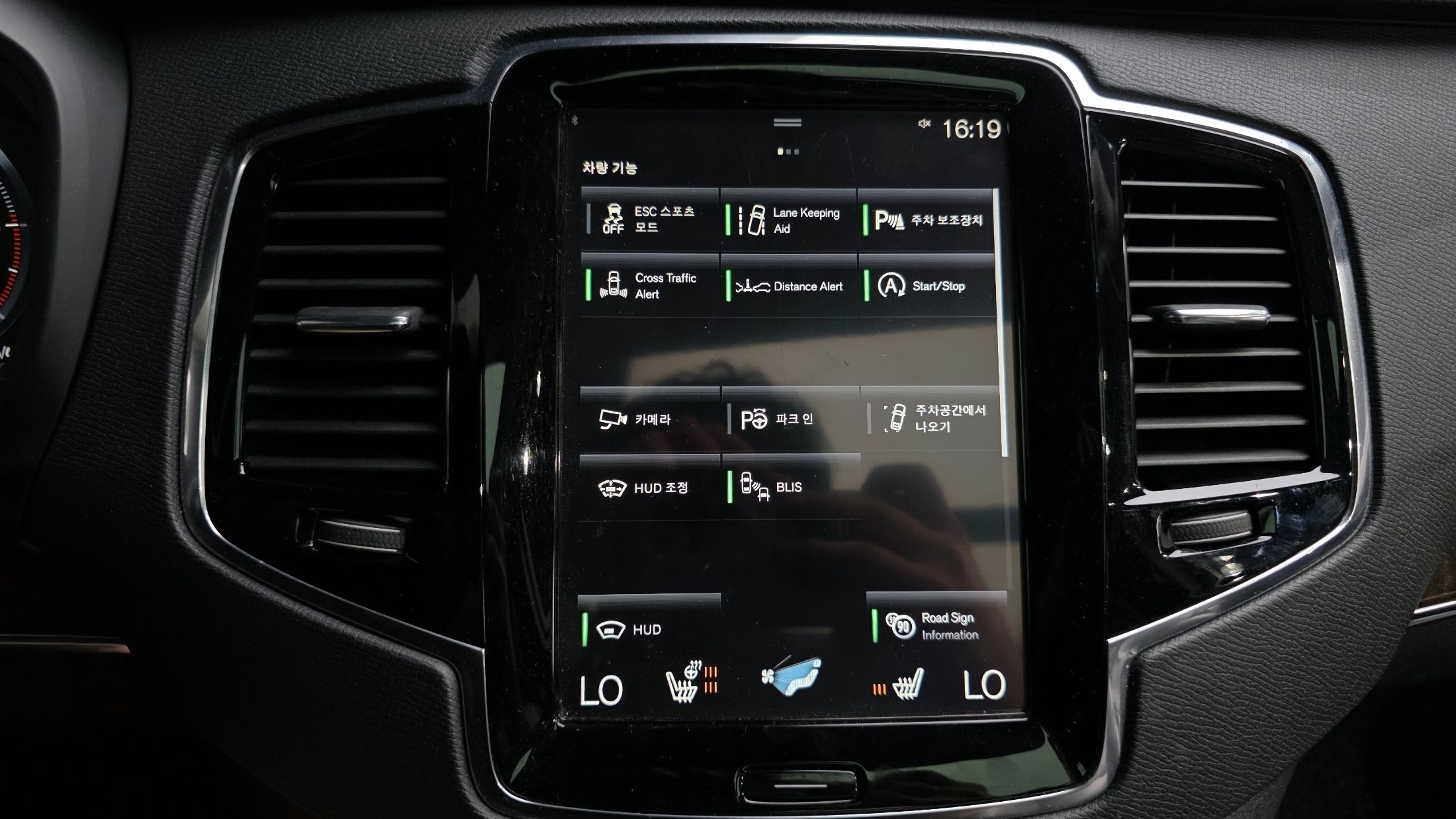 VOLVO XC90 2016