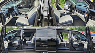 KIA CARNIVAL 2024