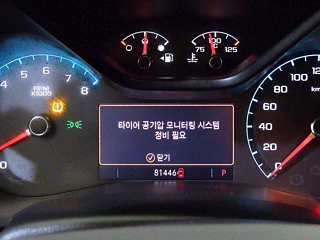 DAEWOO COLORADO 2022