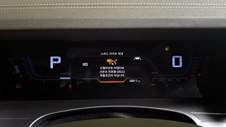 SSANGYONG TORRES 2022
