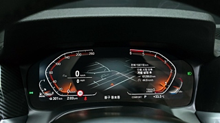 BMW 3-SERIES G20 2019