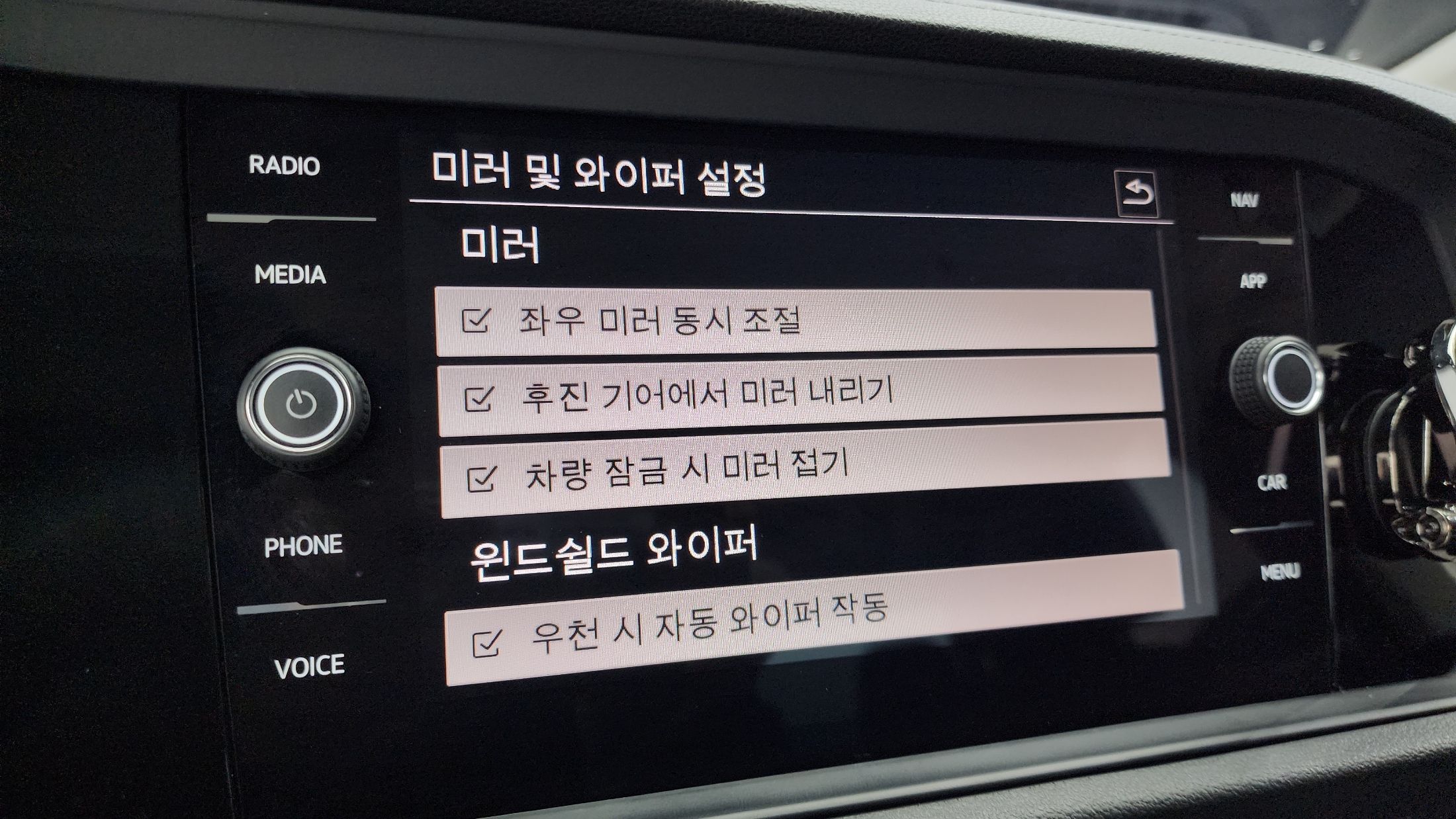 VOLKSWAGEN JETTA 2021