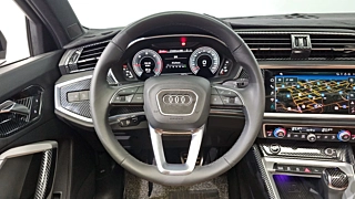 AUDI Q3 F3 2022