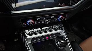 AUDI Q3 F3 2022