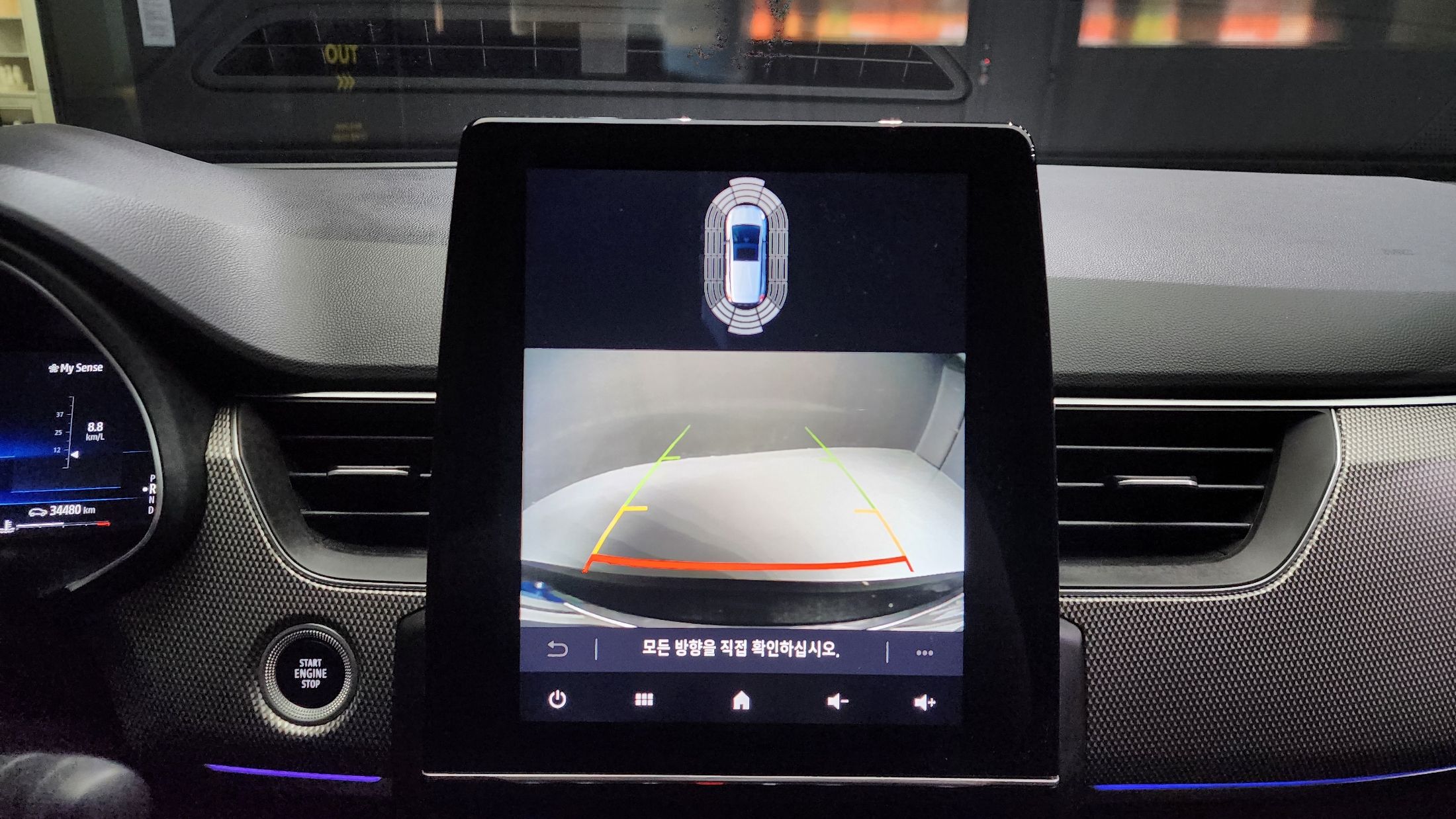 SAMSUNG XM3 2022