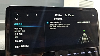 HYUNDAI STARIA 2025
