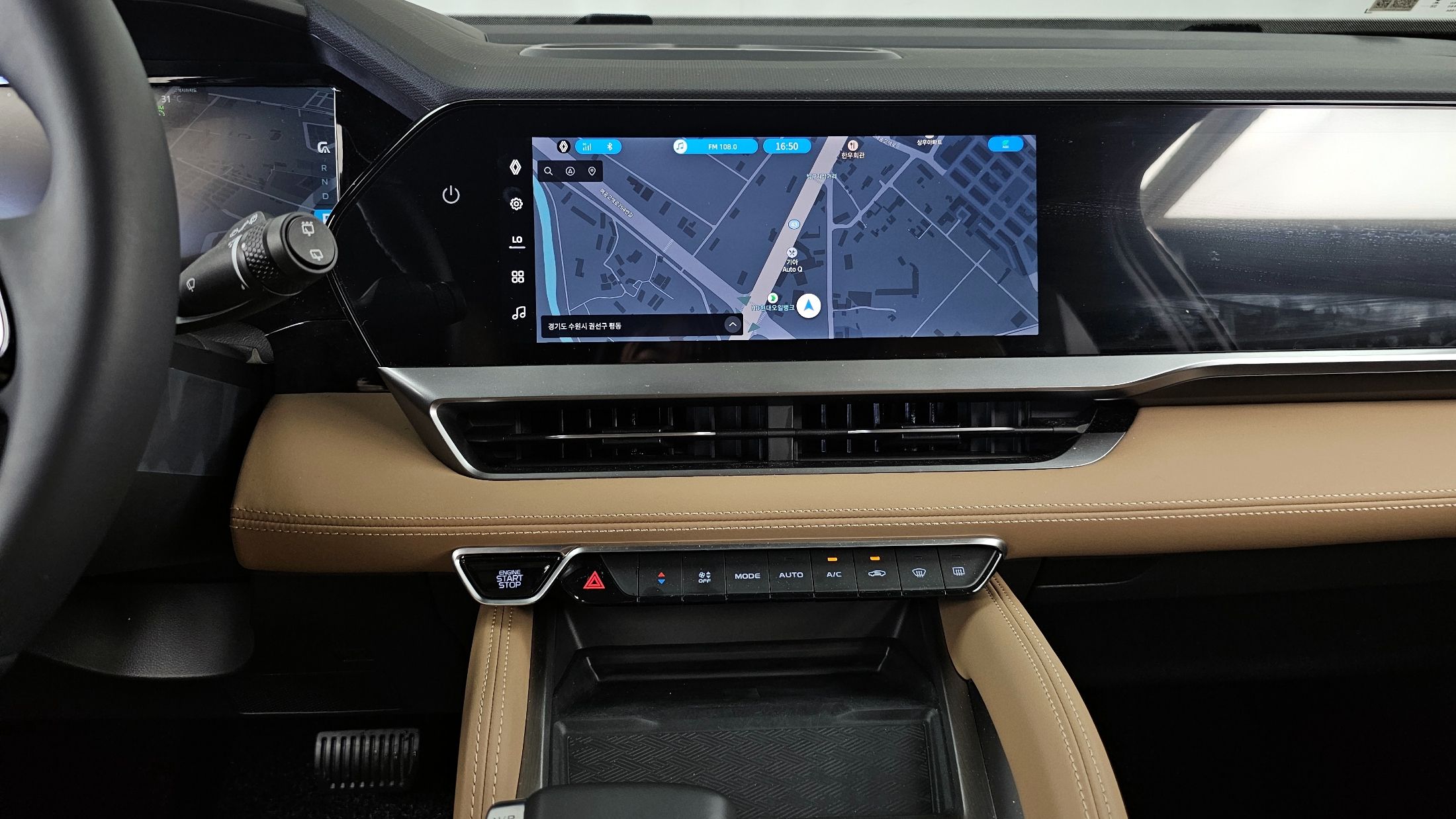 SAMSUNG GRAND KOLEOS 2025