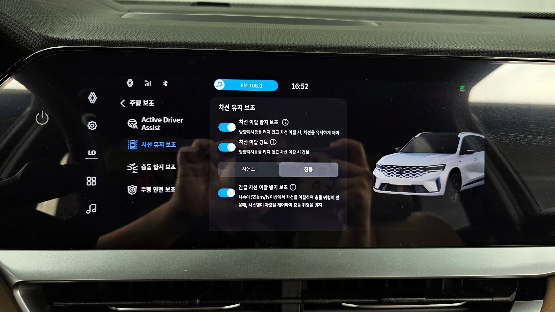 SAMSUNG GRAND KOLEOS 2025