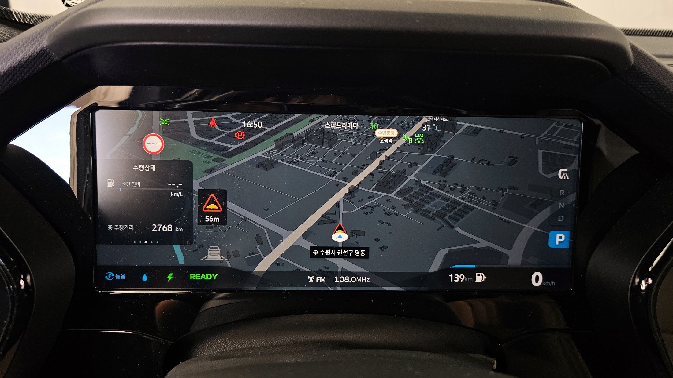 SAMSUNG GRAND KOLEOS 2025