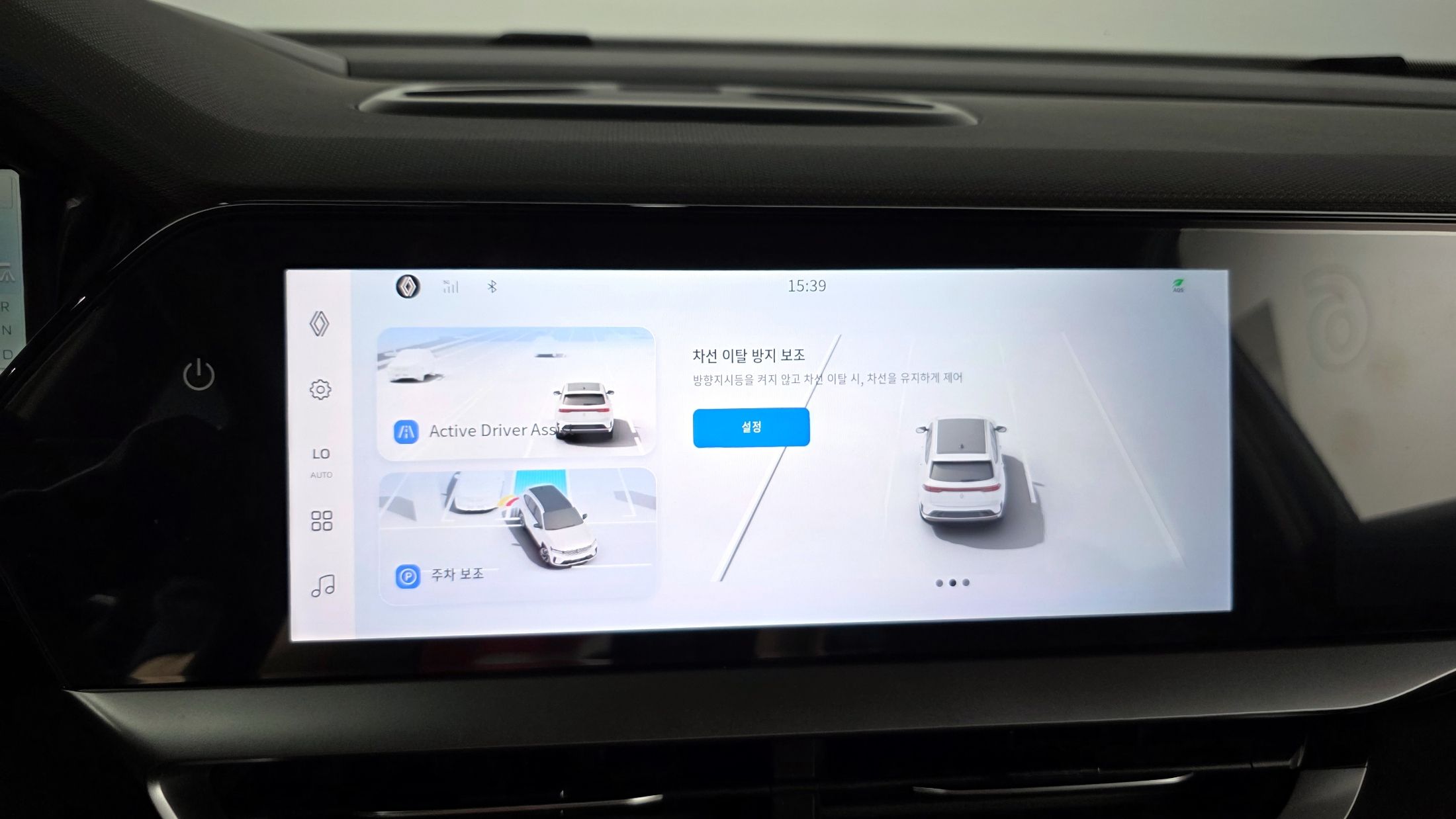 SAMSUNG GRAND KOLEOS 2024