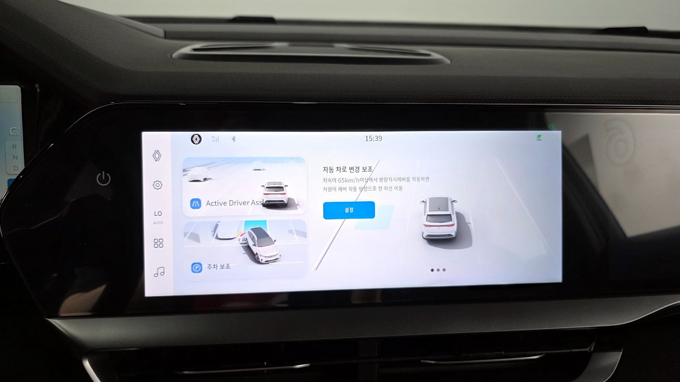 SAMSUNG GRAND KOLEOS 2024