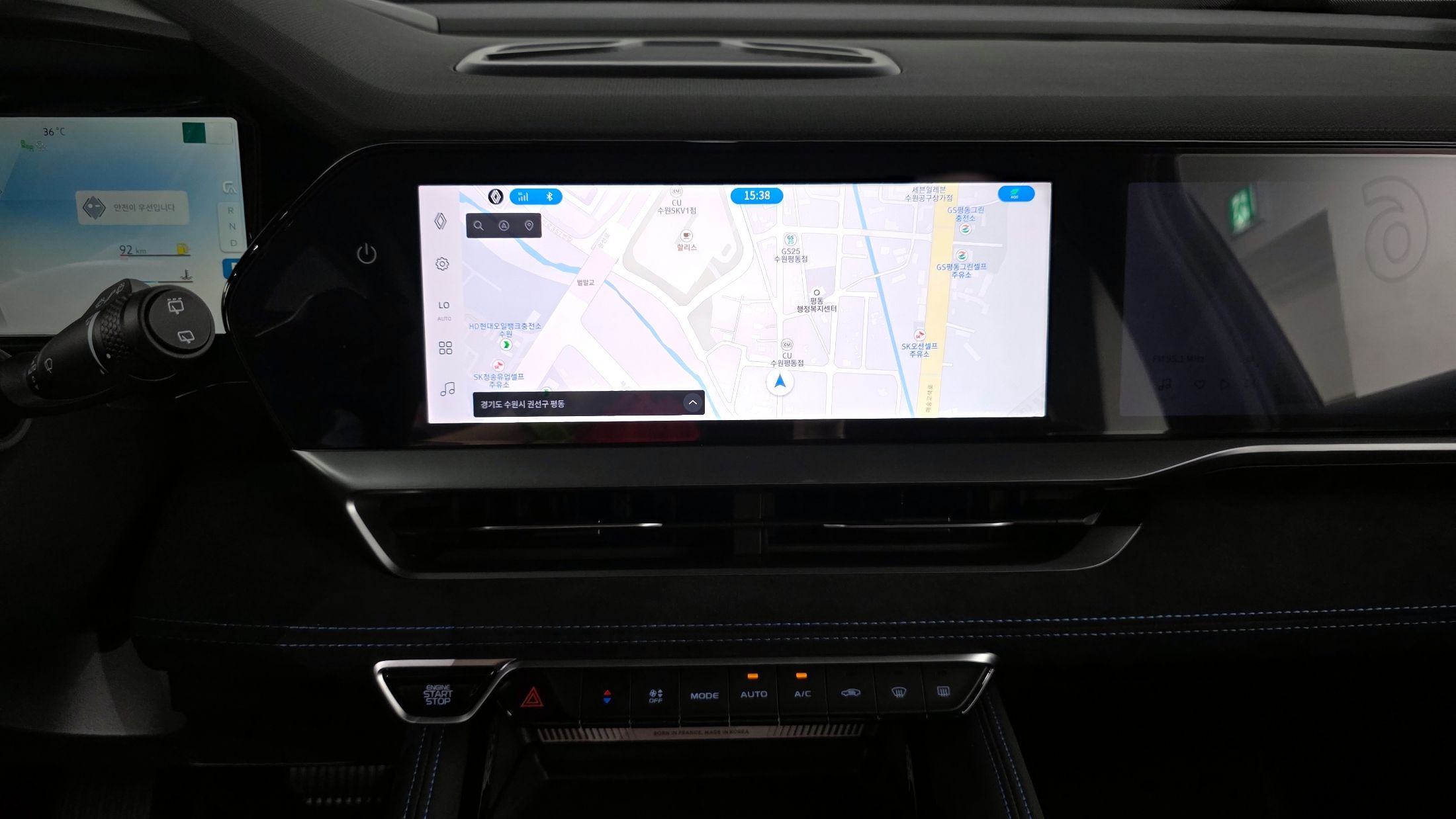 SAMSUNG GRAND KOLEOS 2024