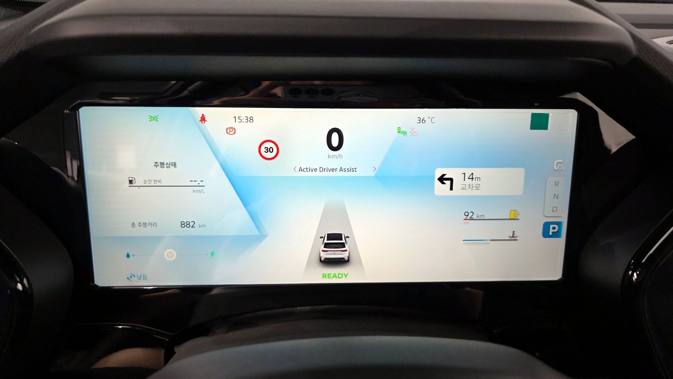 SAMSUNG GRAND KOLEOS 2024