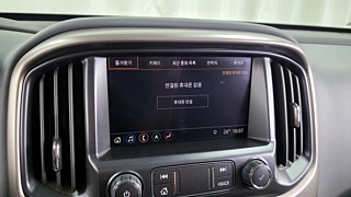 DAEWOO COLORADO 2020