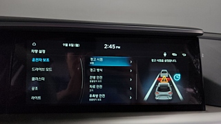 HYUNDAI NEXO 2023