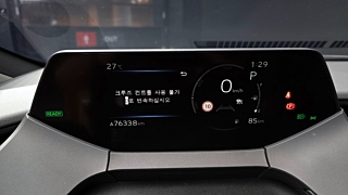 TOYOTA PRIUS  5 GENERATION 2.0 XLE 2024