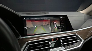 BMW X5 G05 2022