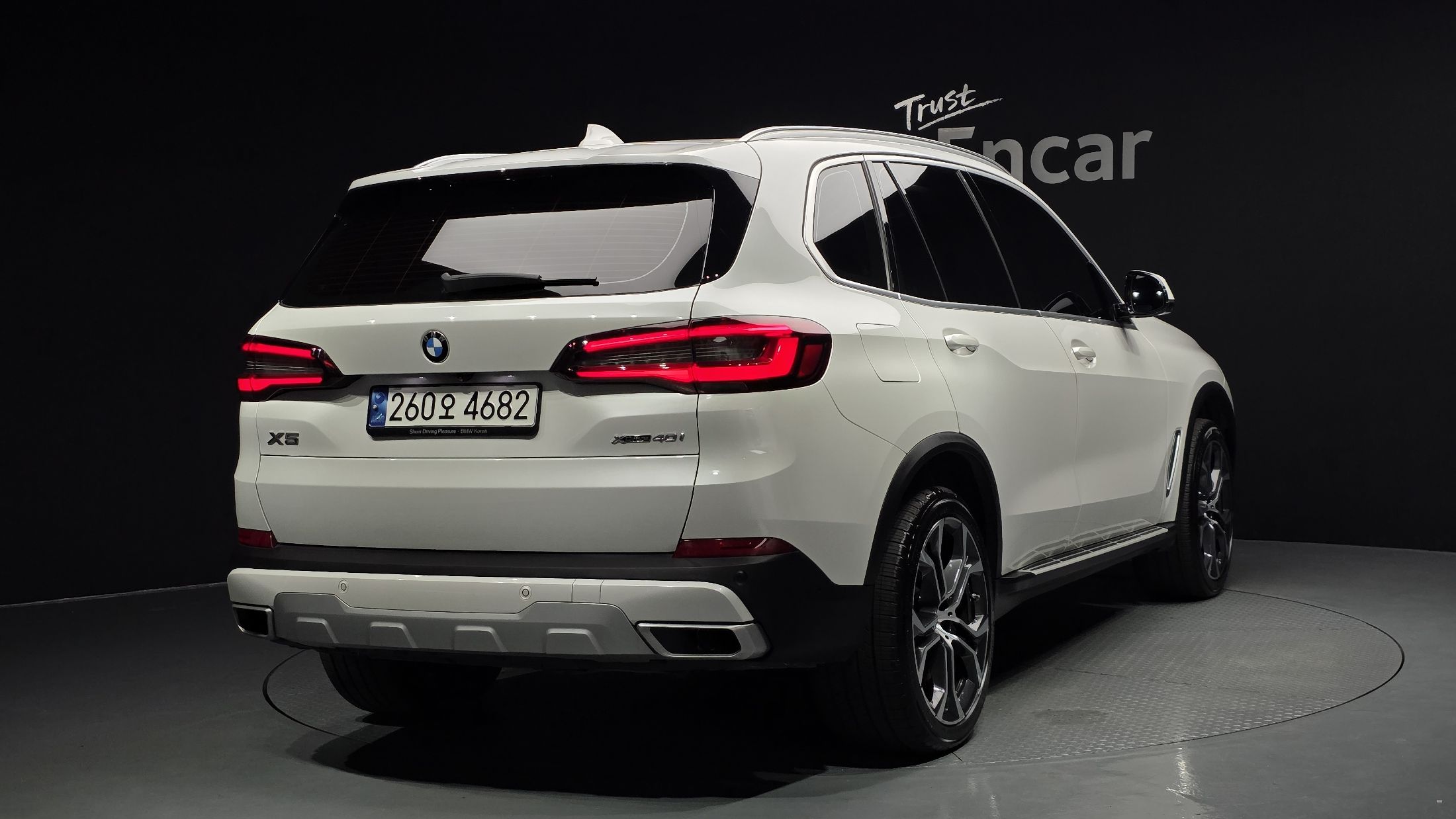 BMW X5 G05 2022