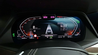 BMW X5 G05 2022