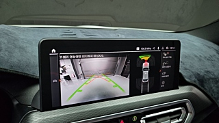BMW X4 G02 2022