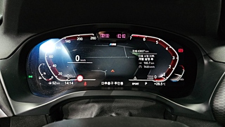 BMW X4 G02 2022