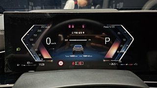 BMW X6 G06 2025