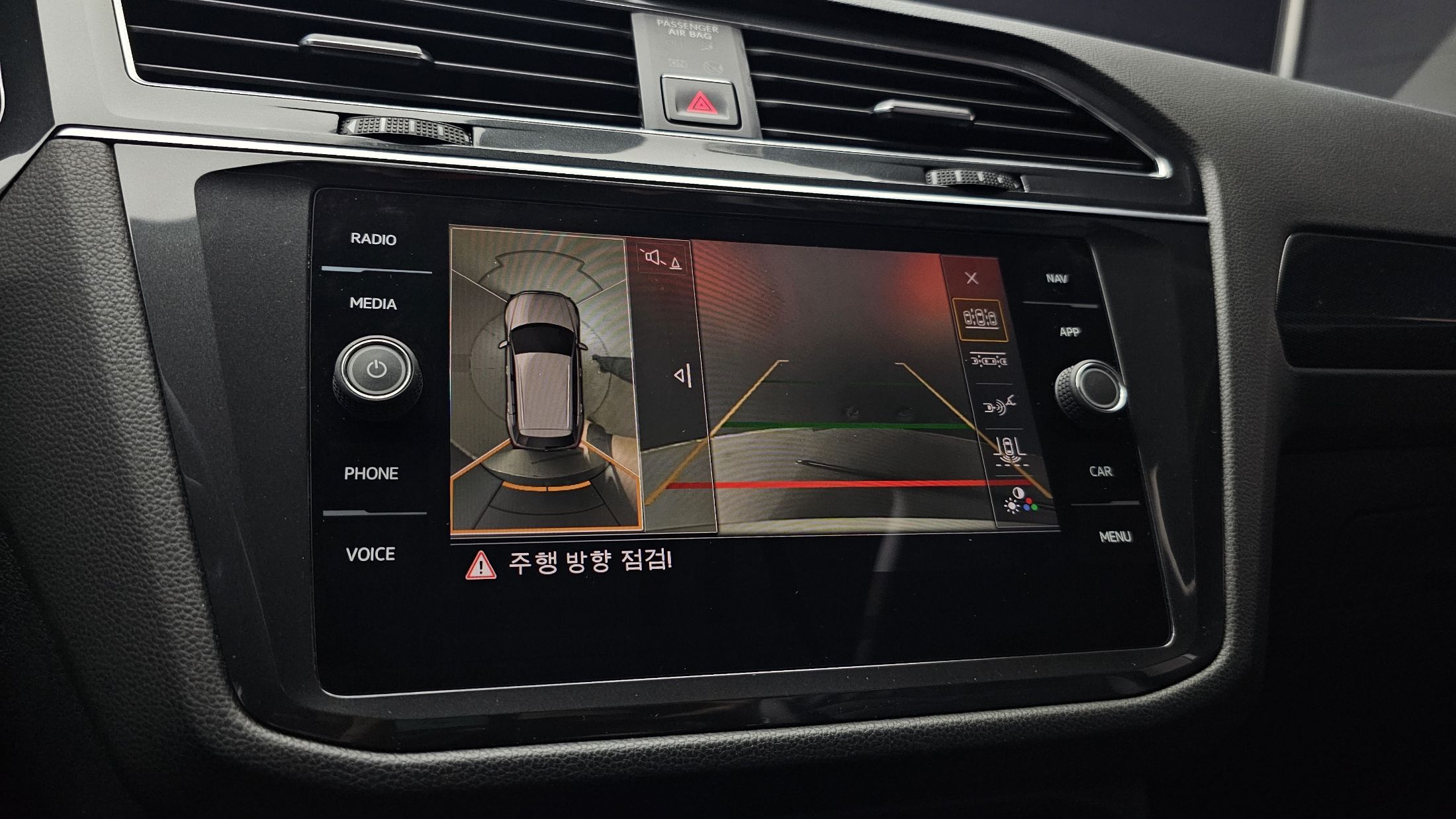 VOLKSWAGEN TIGUAN ALLSPACE 2018