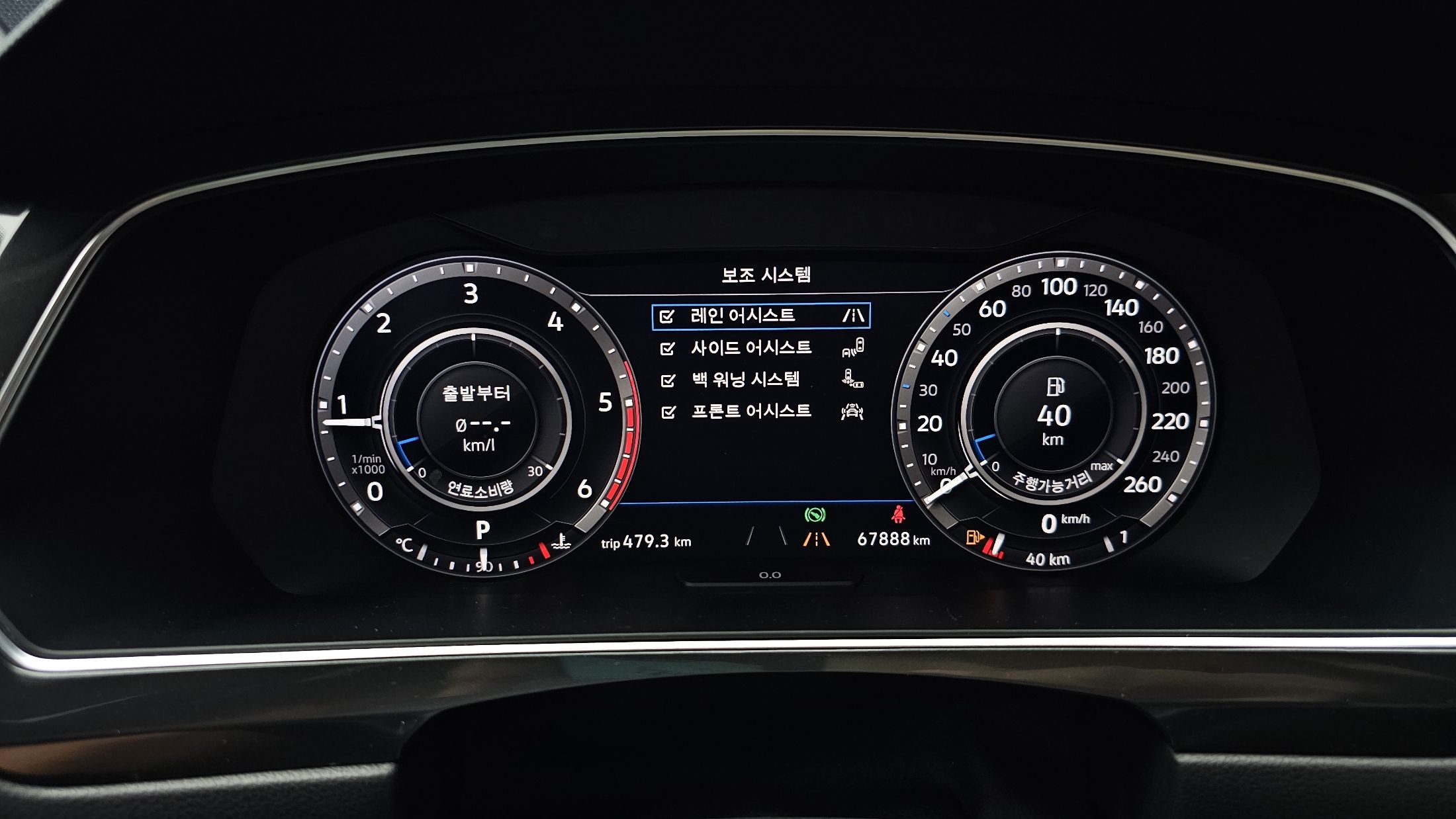 VOLKSWAGEN TIGUAN ALLSPACE 2018