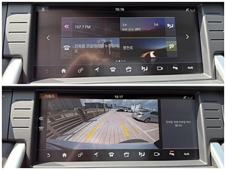 LAND ROVER DISCOVERY SPORT 2017