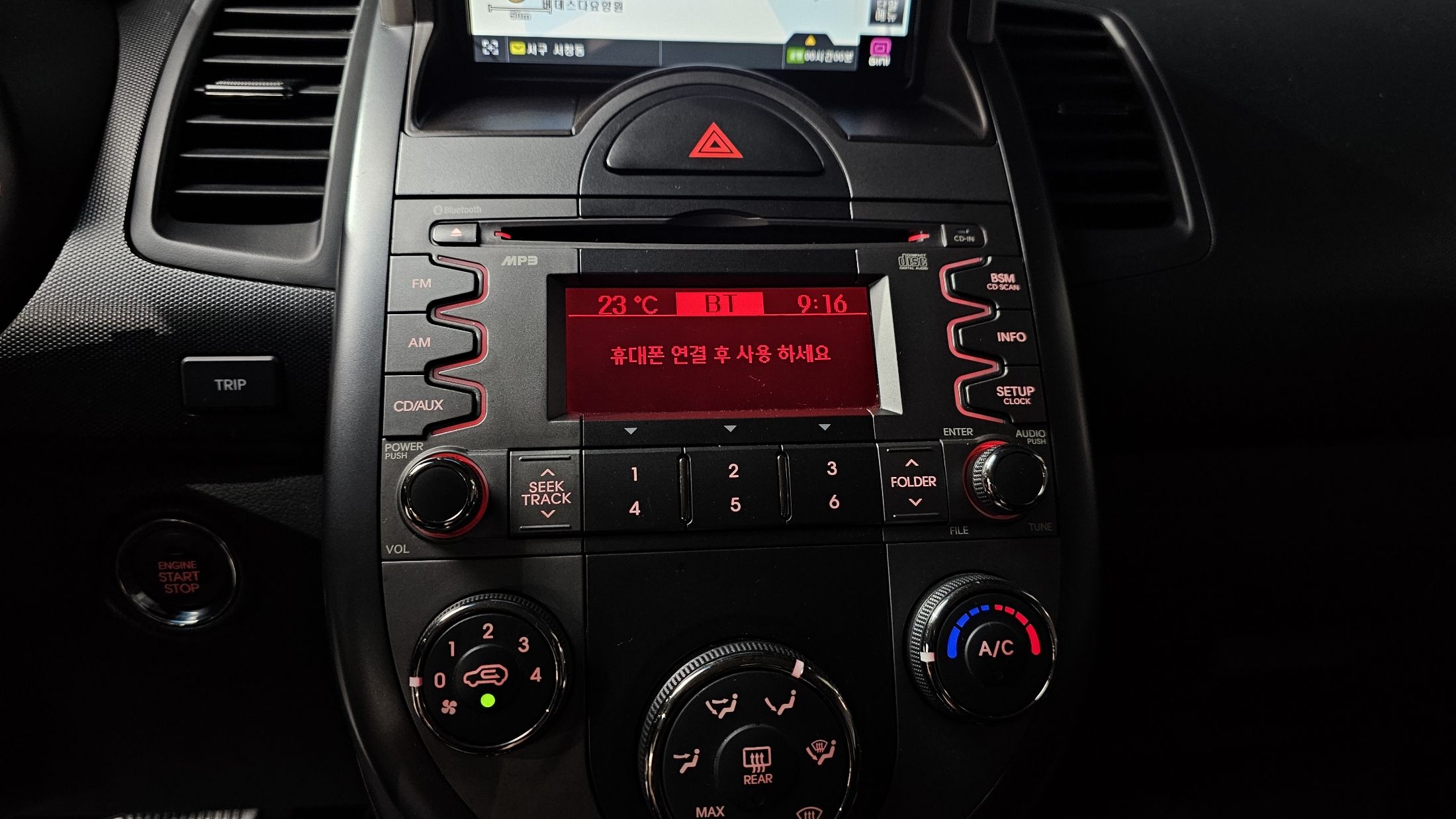 KIA SOUL 2011