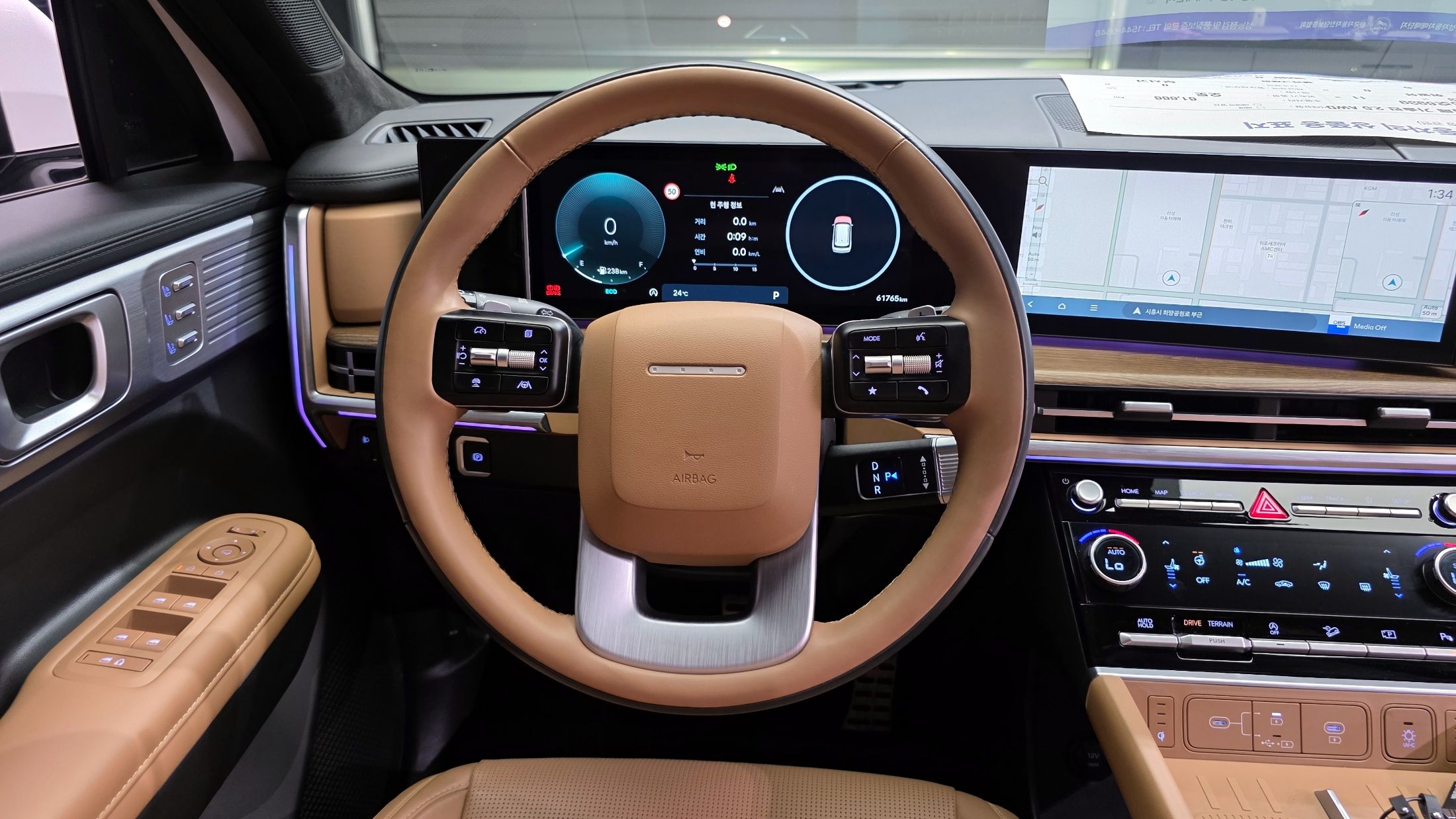 HYUNDAI SANTAFE MX5 2023