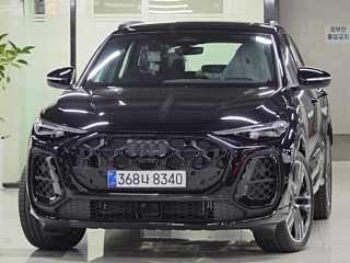 Заказать AUDI Q5 80A