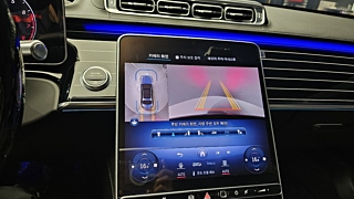 MERCEDES BENZ S-CLASS W223 2023