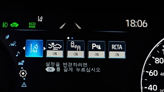 TOYOTA SIENNA 2024