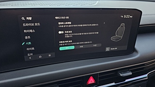 catalog-car-18