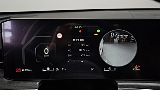 KIA K5 2025