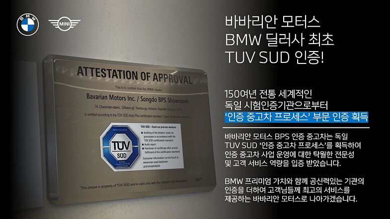 BMW X5 G05
