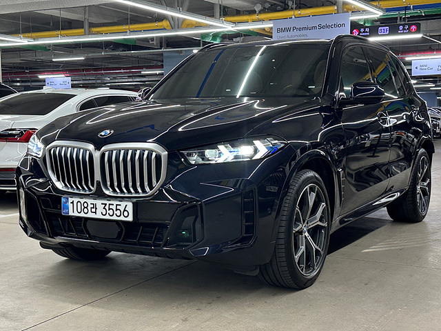 BMW X5 G05