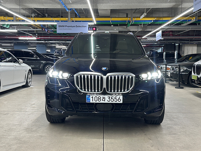 BMW X5 G05
