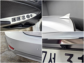 catalog-car-17