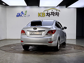 catalog-car-3