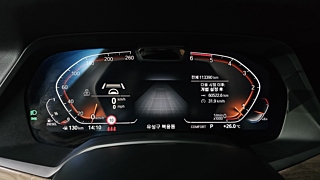 BMW X5 G05 2019