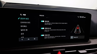 catalog-car-16